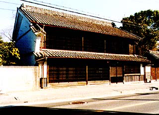 須賀邸の画像