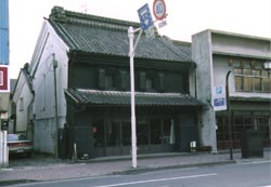 山田商店（旧漆工所）の外観