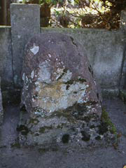  箕輪城主夫人藤鶴姫の墓の画像