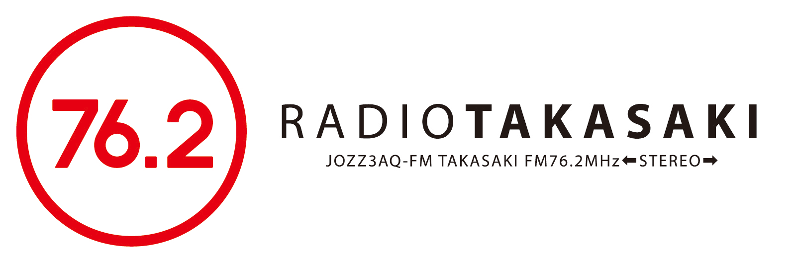 ラジオ高崎ロゴマーク