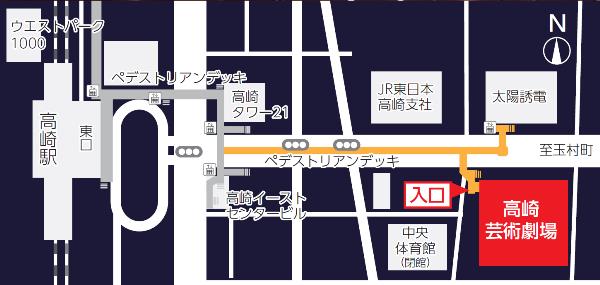 高崎芸術劇場MAP