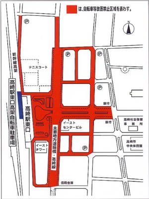 高崎駅東口周辺自転車等放置禁止区域地図