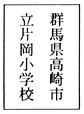 画像