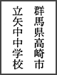 画像