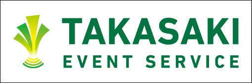 高崎イベントサービス