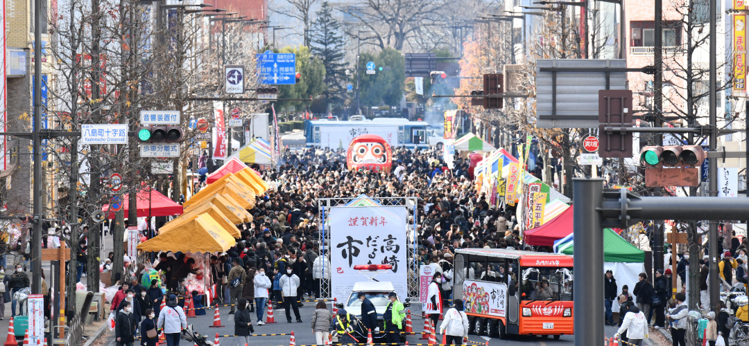 高崎だるま市の画像