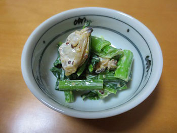 小松菜とあさりのからしマヨネーズの写真