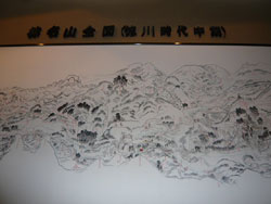 榛名山全図の写真