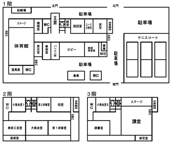 施設配置図の画像