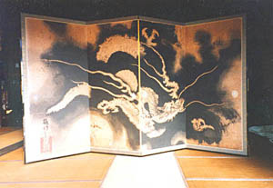 水墨雲竜の図 その2の画像