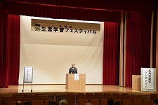 講演の様子