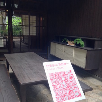 2015年5月パティオ