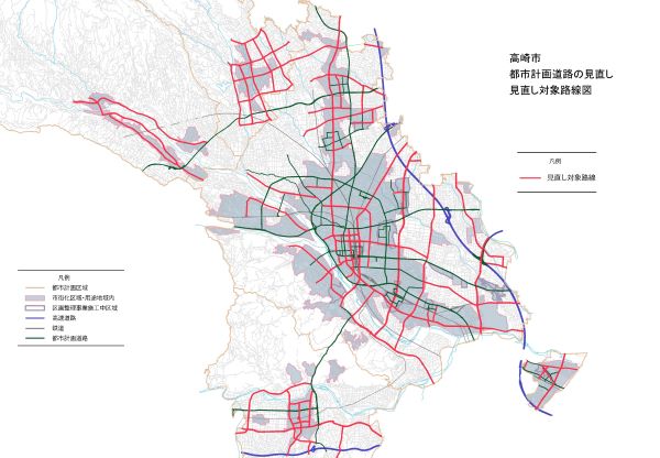 高崎市都市計画道路見直し対象路線図