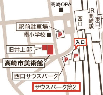 サウスパーク第2周辺地図