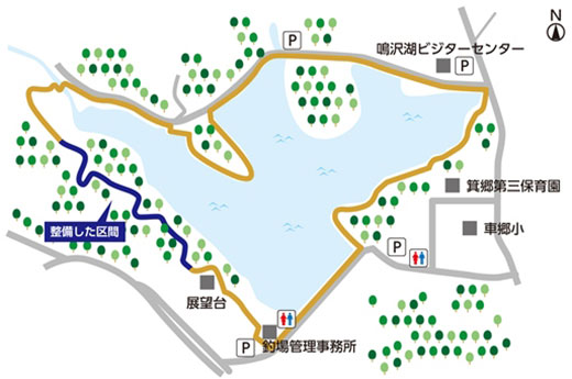 鳴沢湖遊歩道マップ