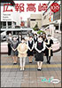 令和3年10月15日号 （第1548号）の画像