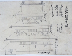 三階御櫓西面之図 （「御門御櫓両刎橋武者雪隠絵図」より）の画像