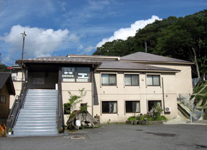 榛名歴史民族資料館の建物の写真