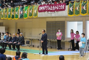 第65回高崎市子ども会　上毛かるた大会