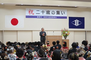 令和6年高崎市二十歳の集い2
