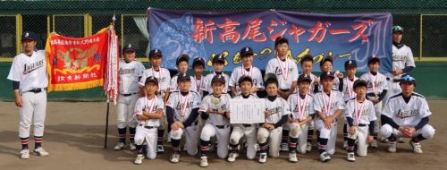 新高尾ジャガーズ集合写真