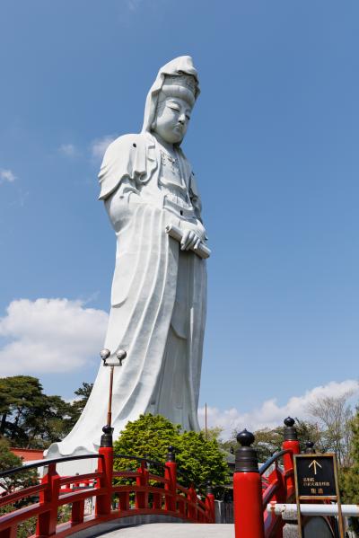 [Photo: Byakue Dai Kannon]