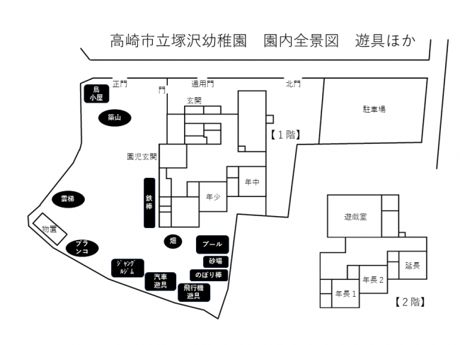 園内マップの画像