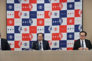 定例記者会見