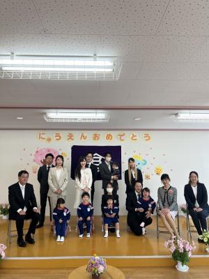 入園式