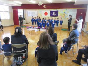 歓迎の言葉