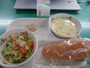 今日の給食