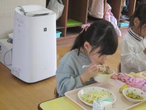 まつ
