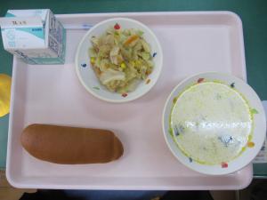 給食