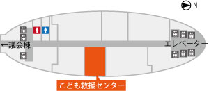 こども救援センターmap