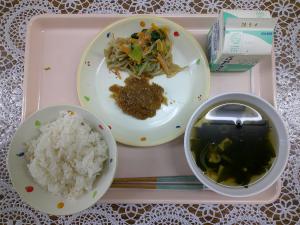 給食