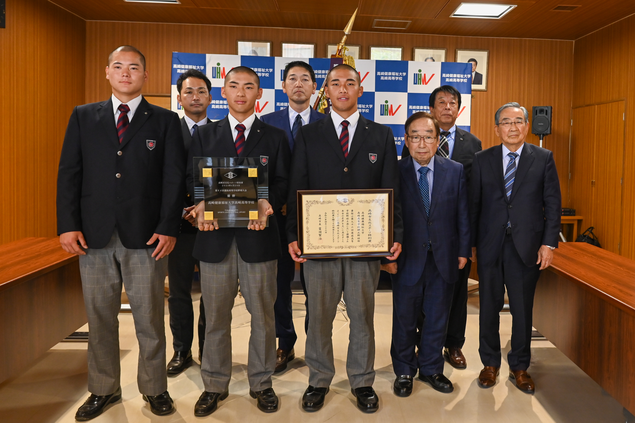 贈呈式での集合写真