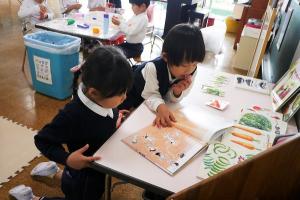 長4
