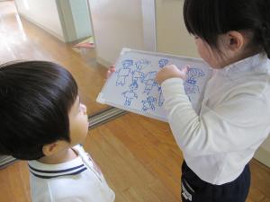 まつ