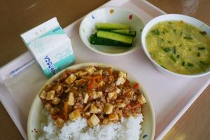 給食1