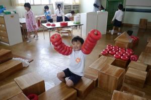 長4
