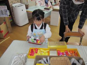 お店