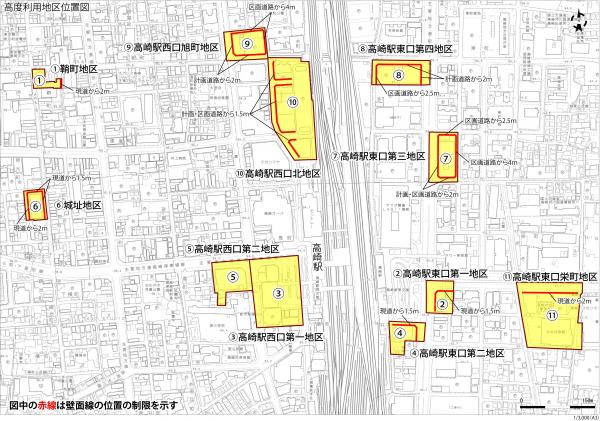 高度利用地区位置図
