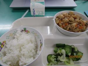 今日の給食