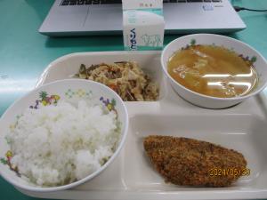 今日の給食