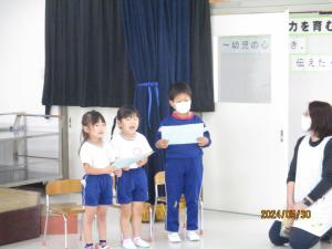 誕生会1