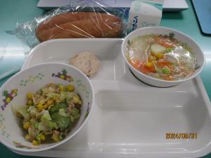 今日の給食