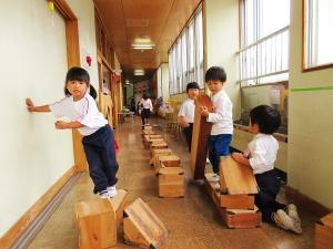 遊び5