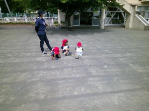 そろそろ