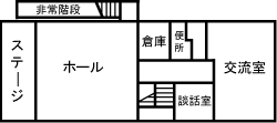 2階平面図の画像