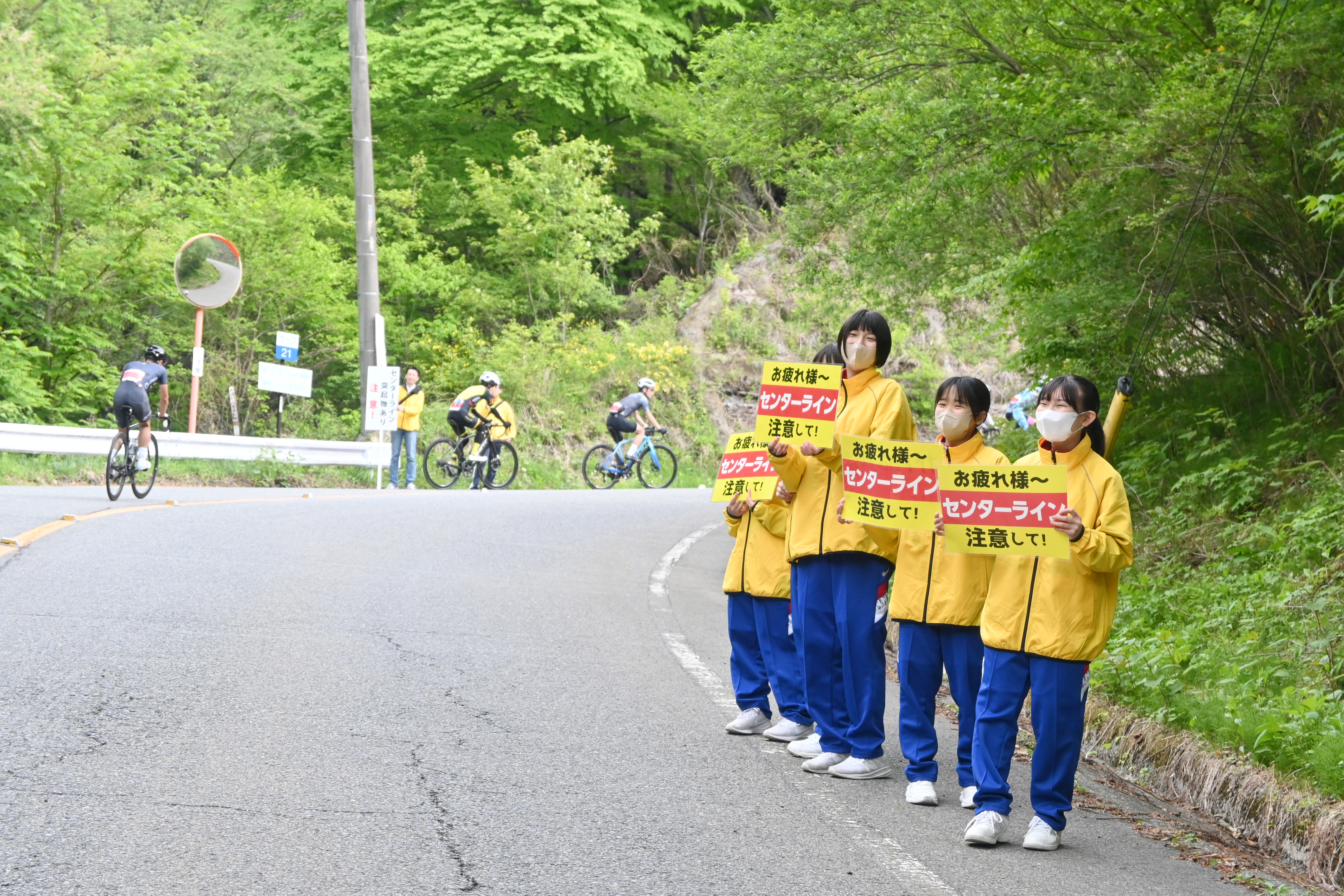 榛名湖コースの写真３